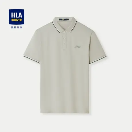HLA/海澜之家冰感科技棉凉感短袖POLO衫24春夏新款吸湿排汗防晒男图片