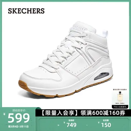 Skechers斯凯奇蝴蝶鞋UNO男鞋缓震气垫鞋舒适厚底中帮运动休闲鞋商品大图