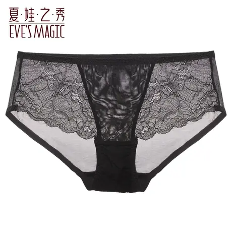 内裤女春季薄款中腰收腹提臀纯棉底裆透明网纱性感蕾丝短裤女内裤图片