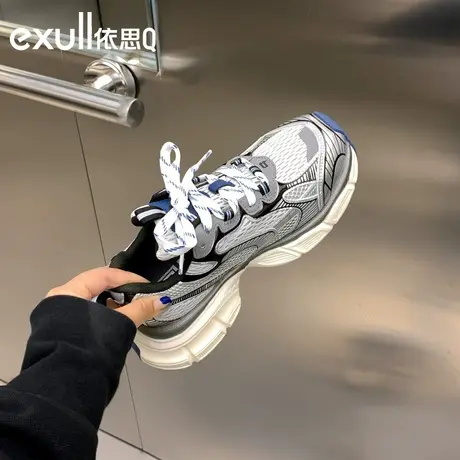 依思q欧洲站女鞋ins潮牌复古做旧巴黎老爹鞋春季走秀款休闲运动鞋商品大图