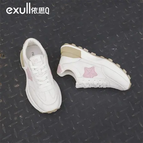 依思q厚底休闲运动鞋女2024新款春季爆款星星鞋欧洲站女鞋欧货潮商品大图