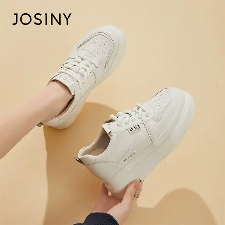 Josiny/卓诗尼内增高女鞋2024春季新款百搭小白鞋女配裙子休闲鞋商品大图