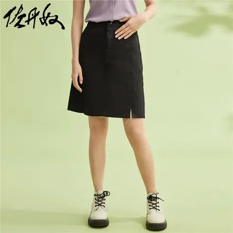 佐丹奴裙子女夏季纯棉梭织粗斜纹开叉明线时髦减龄半身裙13463310图片