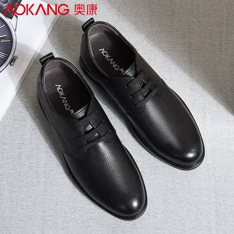奥康男鞋新款英伦商务正装气垫真皮鞋子男士休闲鞋男休闲皮鞋商品大图