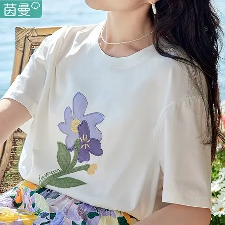 茵曼官方旗舰店官网短袖t恤正肩夏天女上衣半袖2023新款宽松体恤图片