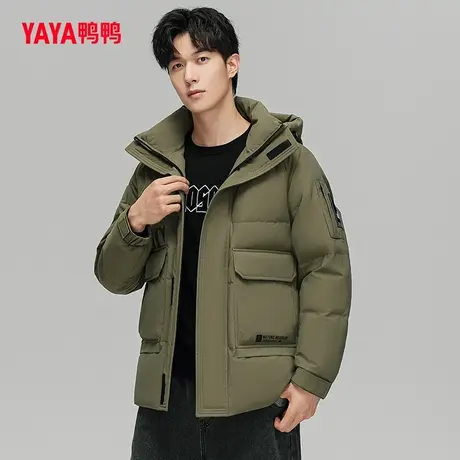 鸭鸭羽绒服男士2023年秋季新款短款连帽青年休闲时尚宽松外套W图片
