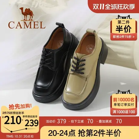 骆驼女鞋2022秋季新款黑色小皮鞋女英伦风厚底复古粗跟单鞋女商品大图