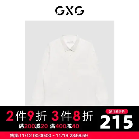 GXG男装 商场同款本白色翻领长袖衬衫 22年秋季城市户外系列商品大图