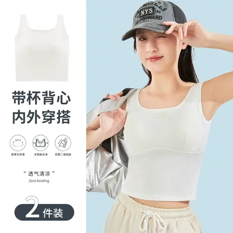 吊带小背心内衣女夏薄款内搭抹胸打底外穿美背带胸垫一体式文胸罩商品大图
