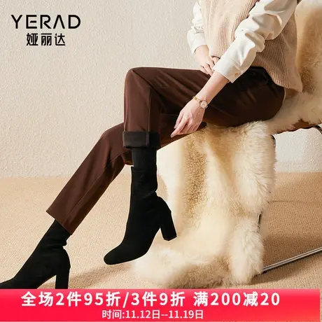 娅丽达女裤修身休闲裤秋冬新款裤子保暖咖色烟管西装裤加绒直筒裤图片