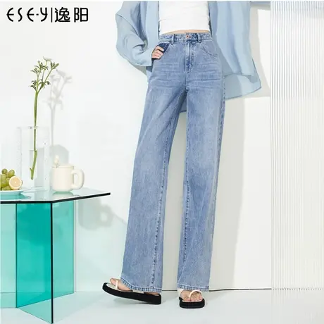 逸阳窄版阔腿牛仔裤女2023年夏季新款高腰显瘦直筒拖地长裤0137商品大图