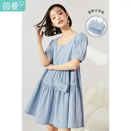 茵曼法式方领牛仔连衣裙女2023夏季新款纯棉配链条包气质a字伞裙商品大图