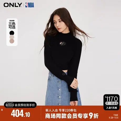 ONLY2023秋季新款NBA联名百搭半高领短款长袖针织衫女|123324042图片