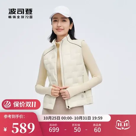 波司登女2023秋冬新款鹅绒舒弹拼接立领短款马甲羽绒服可内搭外穿图片