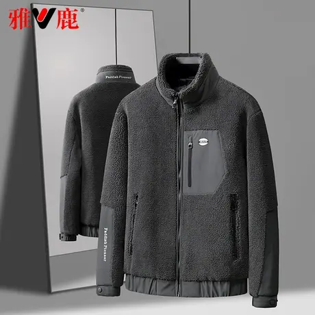 雅鹿反季羽绒服男短款保暖立领2023新款青少年学生冬季颗粒绒外套图片