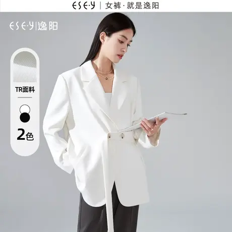 逸阳白色系带双排扣两穿西装外套女2023秋新款气质通勤西服上衣图片