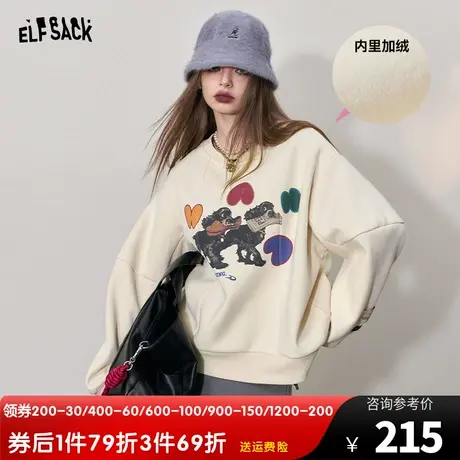 妖精的口袋圆领无帽加绒套头卫衣女2023冬季新款宽松印花长袖上衣图片