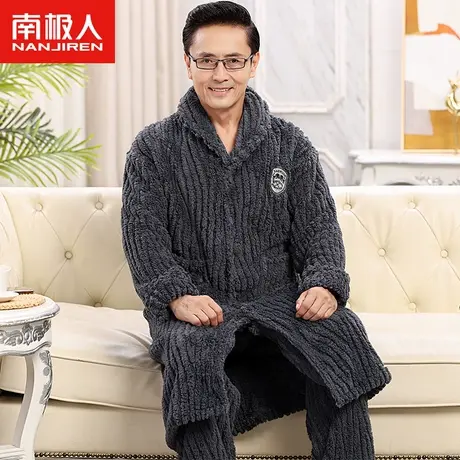 睡衣男士冬季珊瑚绒加厚加绒款中老年爸爸可外出保暖家居服套装图片
