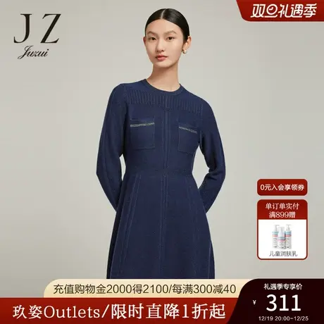【小香风系列】JZ玖姿针织裙女2022冬季混纺绵羊毛显瘦长袖连衣裙图片