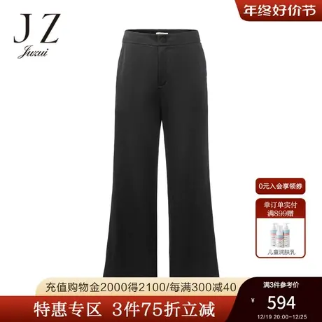 JZ玖姿官方奥莱三醋酸通勤长款阔腿裤秋季新款气质设计感女休闲裤图片