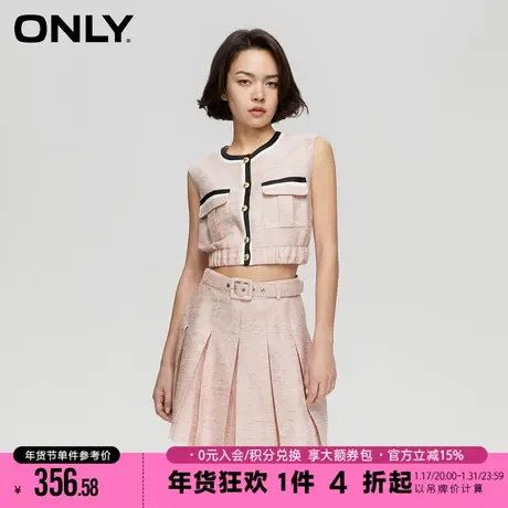 ONLY2023秋季新款时尚撞色拼接粗花呢套装短裙连衣裙女|123207125图片