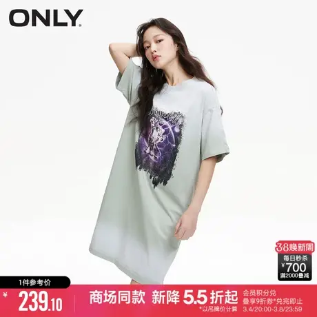 ONLY2024春季新款潮流印花渐变宽松T恤裙短款连衣裙女|124161013图片