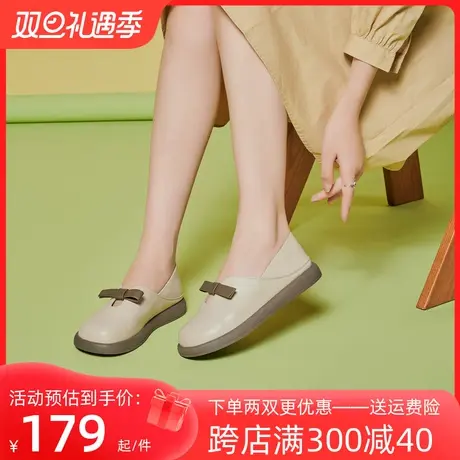 戈美其真皮小皮鞋女2023年秋季新款单鞋英伦软底圆头一脚蹬乐福鞋图片