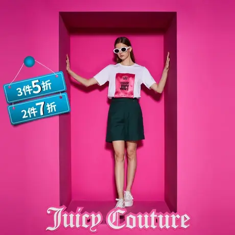 Juicy Couture橘滋女装新款女装经典烫钻皇冠立体贴片绣短袖T恤商品大图