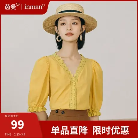 茵曼法式小众V领衬衫女2024夏季新款纯棉短袖衬衣女士泡泡袖上衣图片