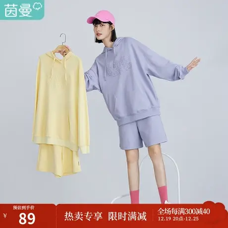 茵曼休闲卫衣女春季2023年新款宽松运动风简约连帽设计感小众上衣商品大图