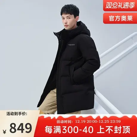 坦博尔奥莱outlets羽绒服男冬中长款休闲加厚连帽外套潮TA331659图片