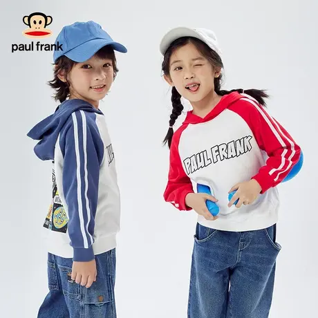 大嘴猴童装儿童春秋连帽卫衣男童女童2023新款帽衫中大童洋气上衣商品大图