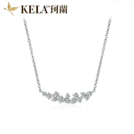 珂兰 白18K金钻石项链女款群镶挂坠锁骨链笑语吊坠套链满天星系列图片