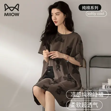 猫人纯棉睡裙女夏天可爱卡通小熊连衣裙大码孕妇中长款短袖睡衣图片