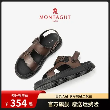 梦特娇中老年爸爸凉鞋男秋冬外穿开车休闲皮凉拖真皮沙滩鞋男拖鞋商品大图