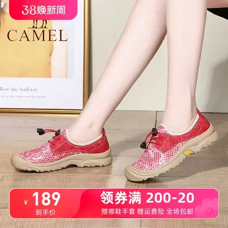 Camel/骆驼户外女鞋24春季新款休闲鞋透气时尚舒适网面中口单鞋商品大图