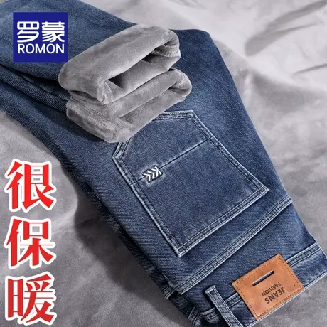 罗蒙牛仔裤男秋冬季加绒加厚保暖修身直筒2023新款男士休闲长裤子图片
