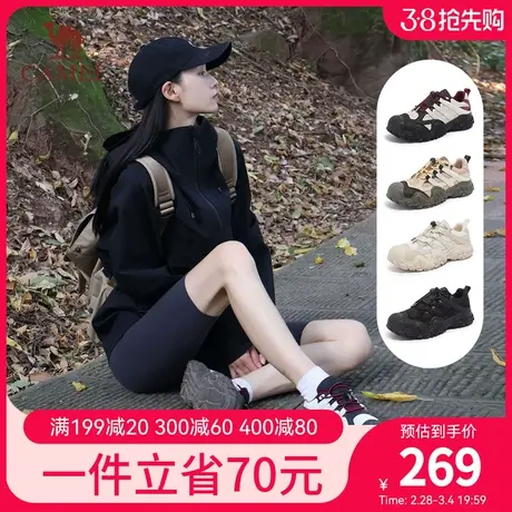 骆驼鞋子女2024新款爆款春秋徒步登山鞋跑步运动鞋老爹鞋女丑萌鞋图片