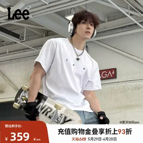Lee商场同款25春夏新品舒适版圆领刺绣小Logo男轻薄短袖T恤休闲潮商品大图