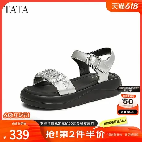 TATA他她休闲气质凉鞋女鞋运动厚底沙滩凉鞋2025夏季新款CWA01BL5商品大图