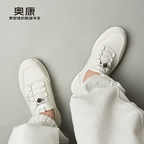 奥康 男鞋2025夏季新款柔软牛皮轻软减震上班通勤商务运动皮鞋男L商品大图