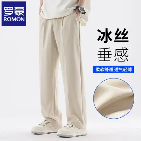 罗蒙休闲西裤夏季薄款宽松直筒垂感冰丝男士透气舒适运动长裤N6Z图片