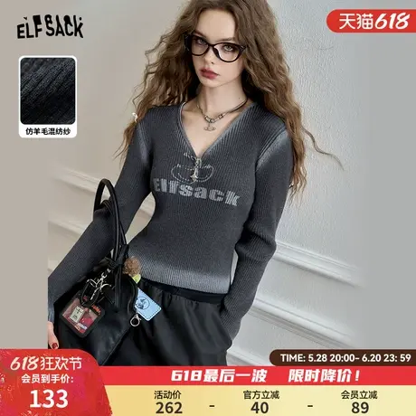妖精的口袋灰色复古字母v领针织衫女2025年春季新款修身显瘦上衣图片