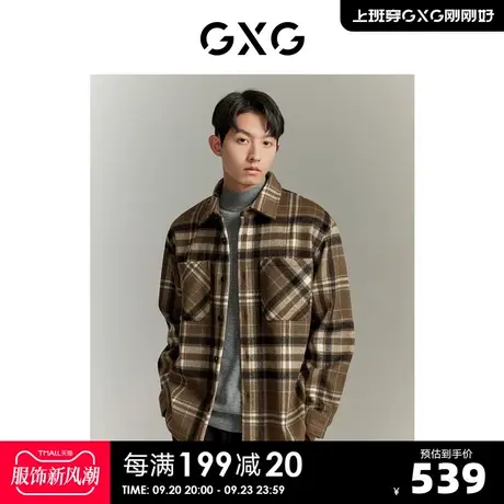 GXG【含绵羊毛】秋冬新款保暖羊毛面料休闲格纹短款男式大衣外套商品大图