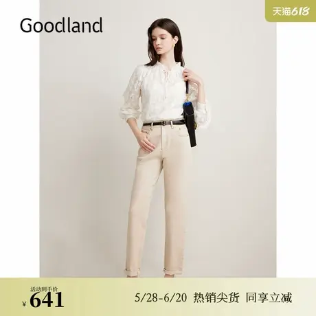 Goodland美地春季法式优雅剪影提花荷叶边衬衫花纱上衣商品大图
