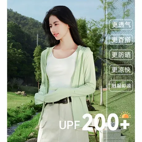 KWV真维斯冰丝衬衫女2025新款爆款凉感长袖防晒衬衣气质法式上衣图片