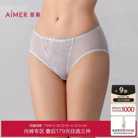 3条179元|爱慕一路生花25春夏内裤女棉质底裆性感蕾丝中腰平角裤商品大图