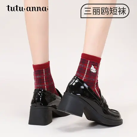 tutuanna学院风复古格纹三丽鸥刺绣短袜商品大图