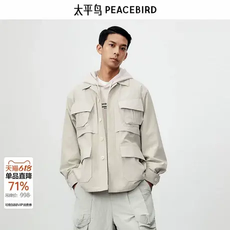 太平鸟男装 潮流休闲日系工装翻领夹克男潮B2BCE1339图片
