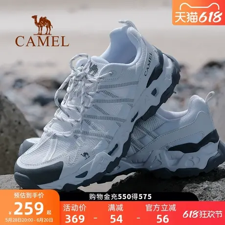 骆驼男鞋清岩2025秋季新款情侣鞋户外运动鞋防滑耐磨女徒步登山鞋商品大图